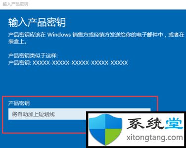 win8专业版秘钥_win81专业版产品密钥_专业版密钥