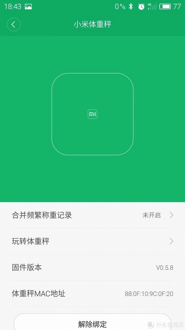 钱包怎么添加usdt_钱包怎么添加新币_tp钱包怎么添加币种