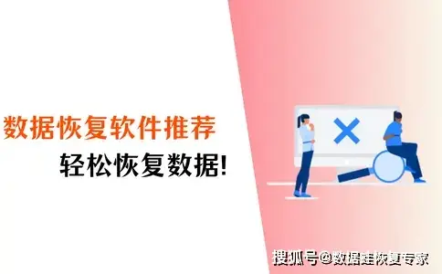 easyrecovery使用说明_音频处理器说明及使用_火车头采集器使用流程说明