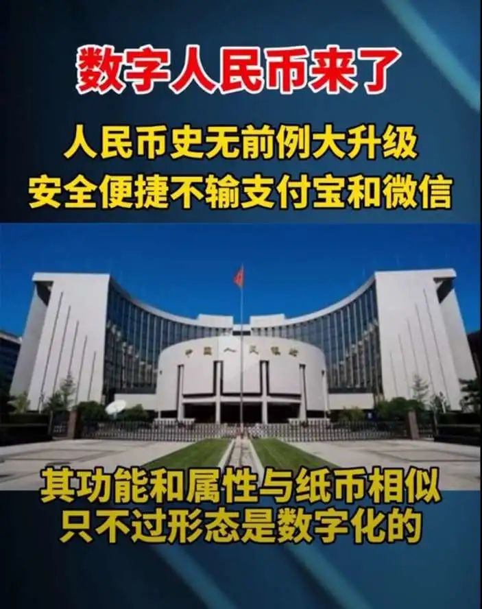 tp钱包怎么显示人民币计价_币的钱包是什么意思_人民币钱包是违法吗