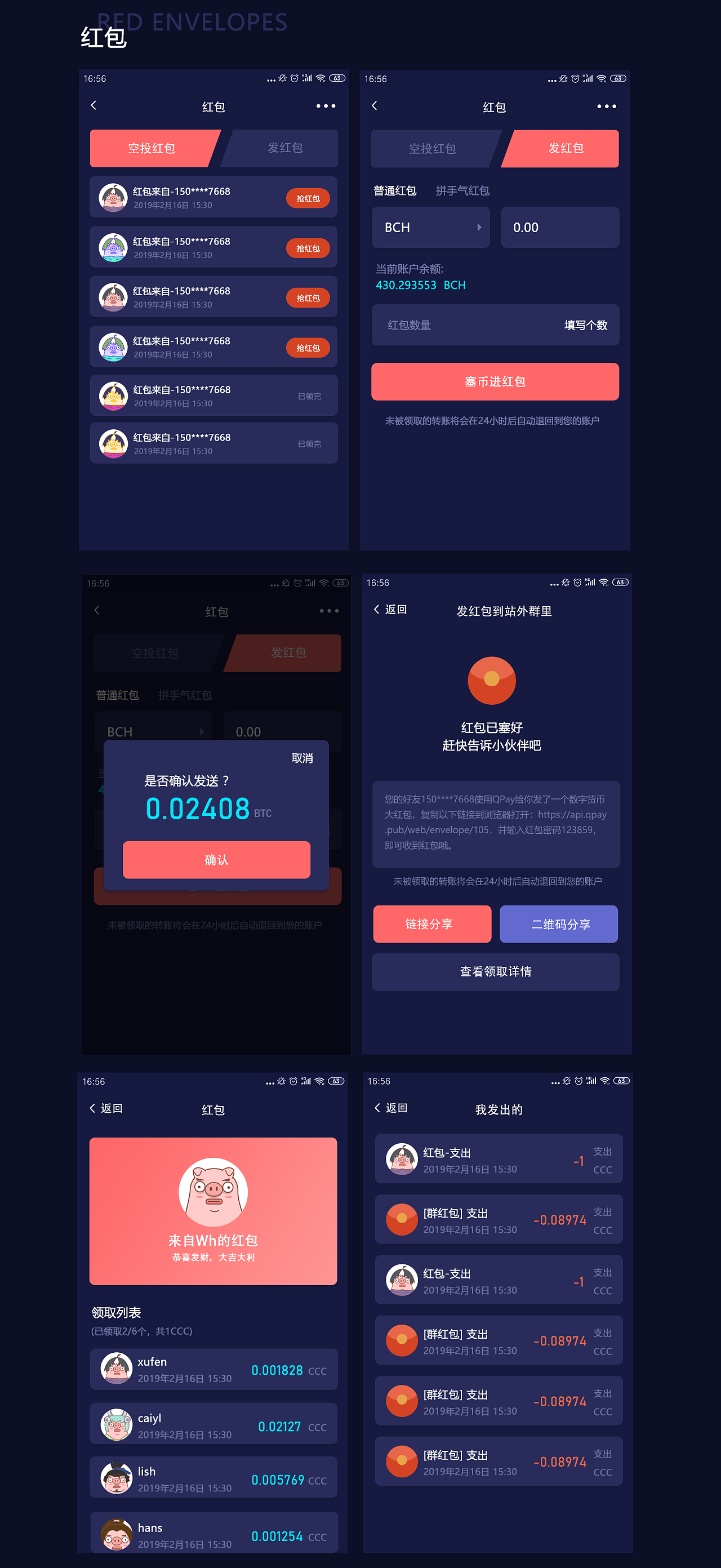 imtoken怎么添加bsc链-imToken新手必看：如何轻松添加BSC链，解锁更多DeFi项目