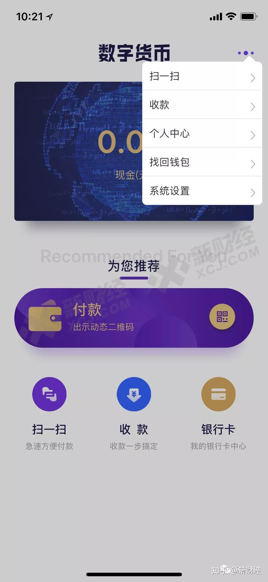 imtoken怎么添加bsc链_imtoken怎么添加ht_imtoken怎么添加bsc链