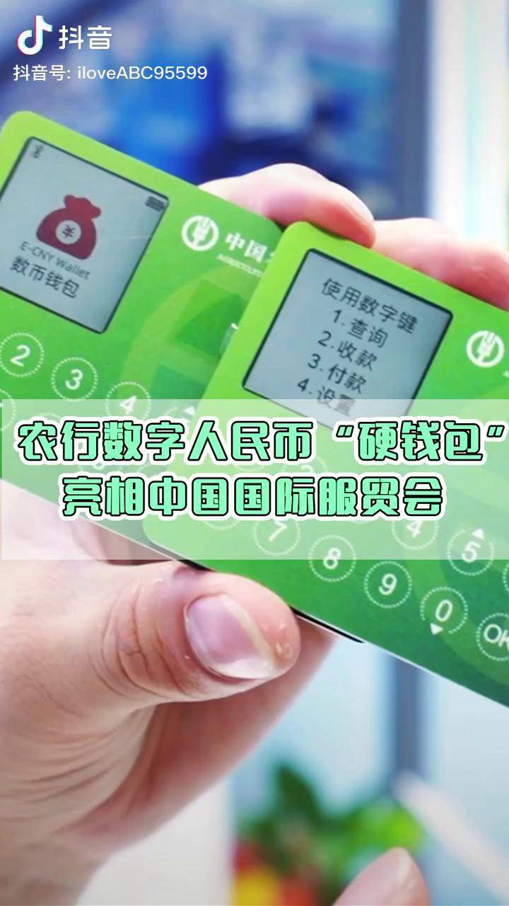 imtoken用户量_imtoken限额吗_imtoken操作流程