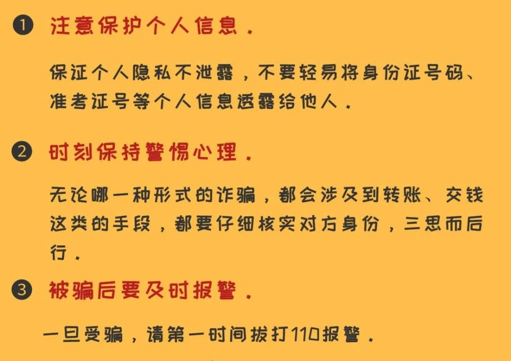 证身份以上号码怎么填_身份证号上限了是什么意思_身份证号18岁以上