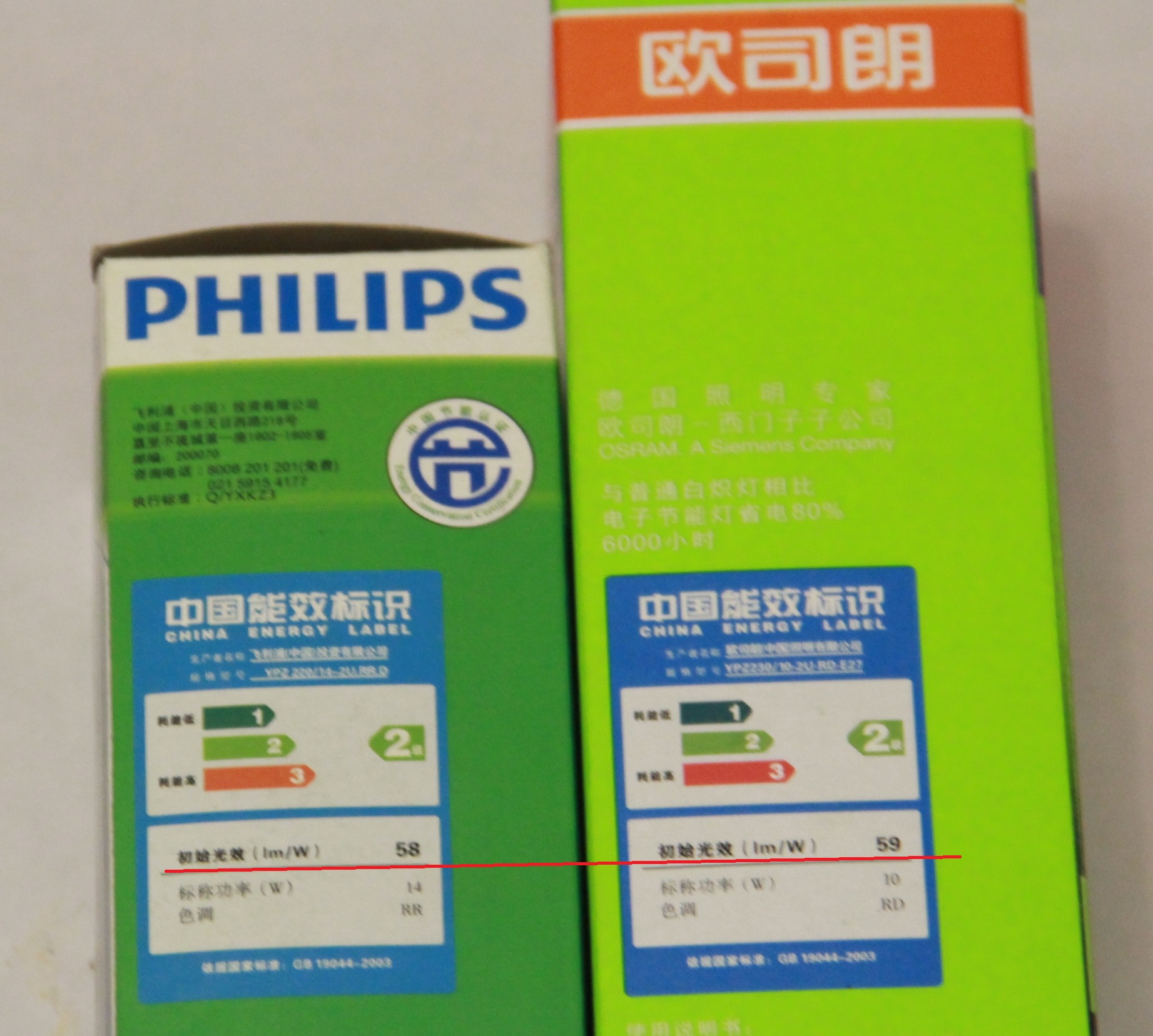 最强安卓软件省电模式在哪_安卓 最强省电软件_安卓最好用的省电软件