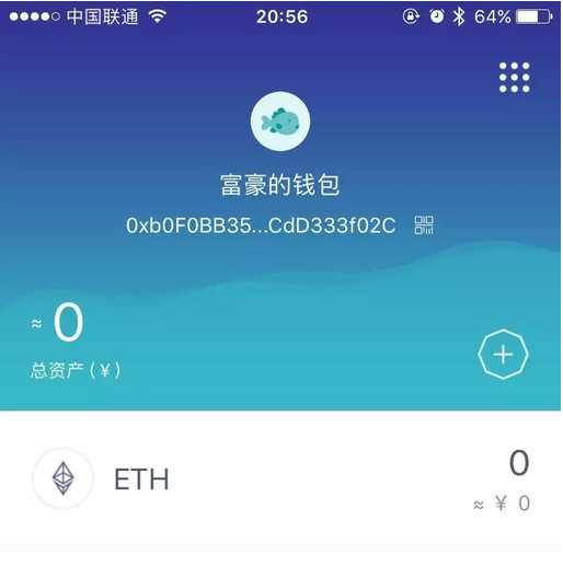 安全使用平板_imtoken怎么使用安全_imtoken怎么使用安全