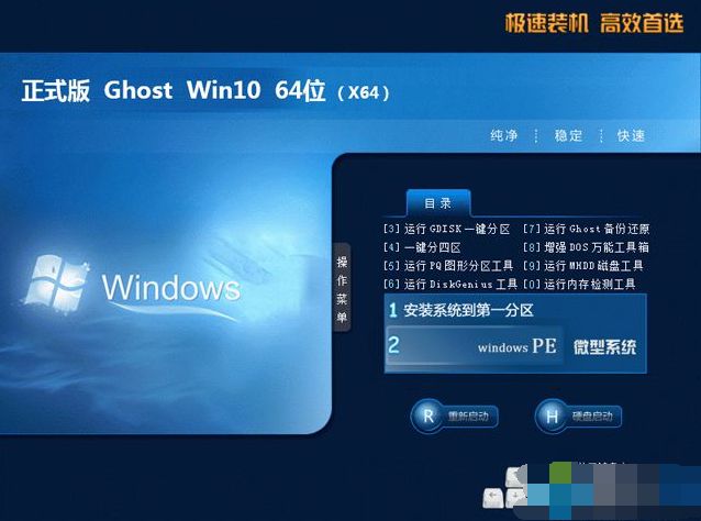 win10 rthdcpl-Win10音频驱动再度抽风，用户陷入无声恶梦