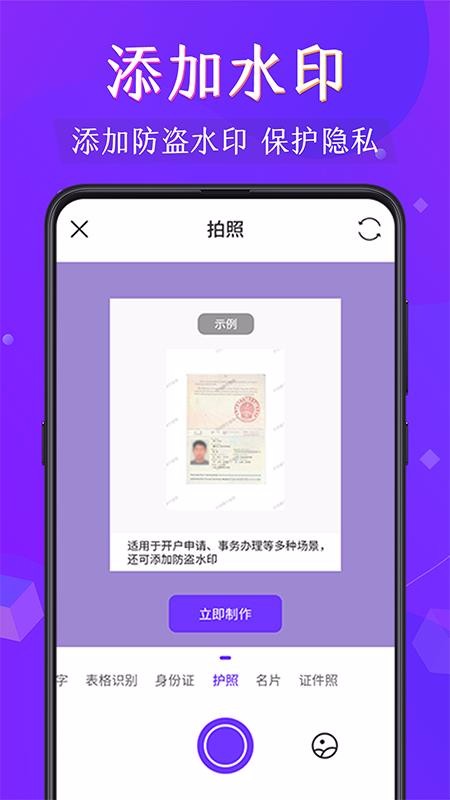 数字出版专业_三d走势图新浪版专业_diskdigger专业版 apk