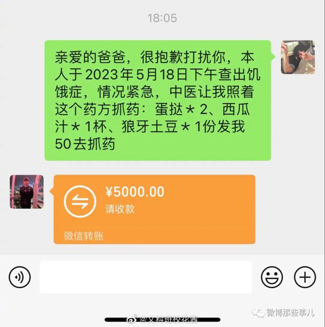 imtoken手续费多少-imToken火爆升级！转账手续费再降，免费批量操作助力节省资金