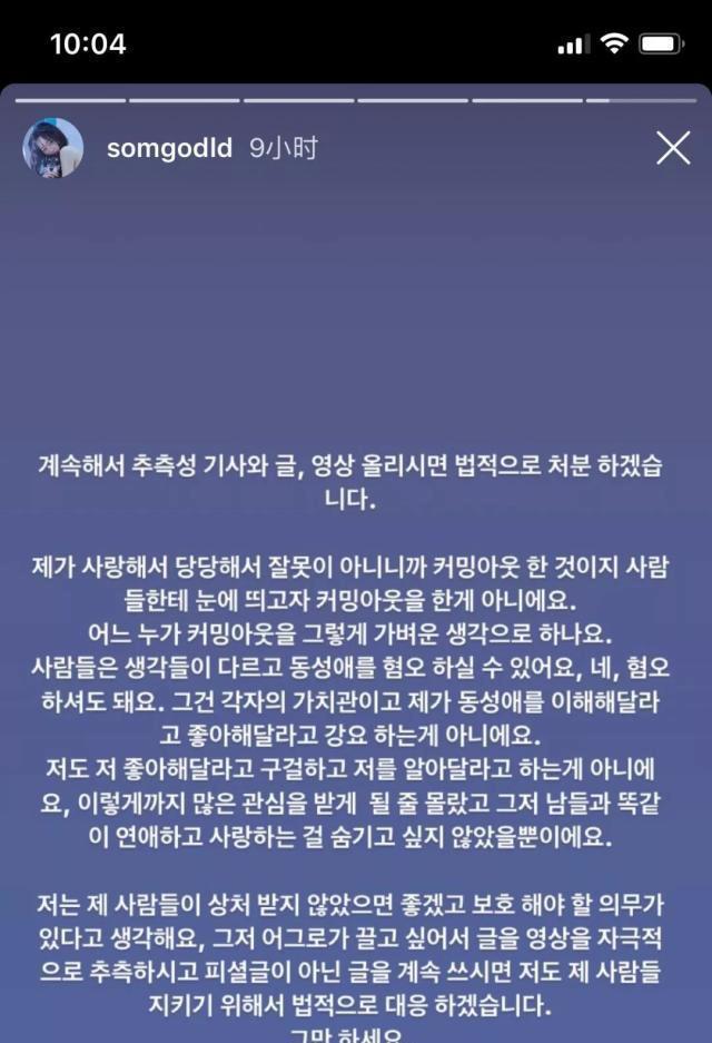 韩国人说的阿西是什么意思_韩国阿西中文是什么意思_阿西吧韩国什么意思