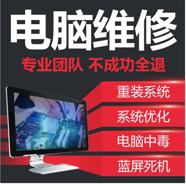 电脑打开win10直接重启_win10此电脑打不开_win10此电脑打不开