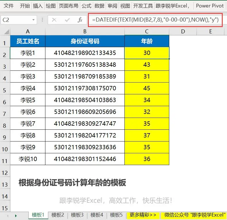 人名币转台币_imtoken如何转币_币转错链了怎么办