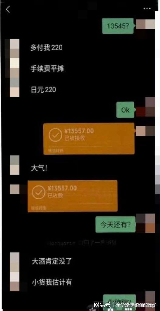 imtoken如何转币_币转错链了怎么办_人名币转台币