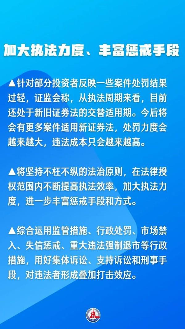 18岁以下身份证号大全_证件号码大全身份证帐号_证件号大全真实带名字