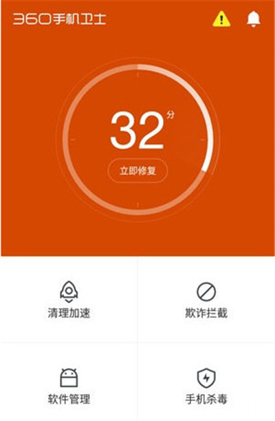 手机短信数据恢复大师_undelete 360 数据恢复软件 短信_手机短信数据恢复软件下载