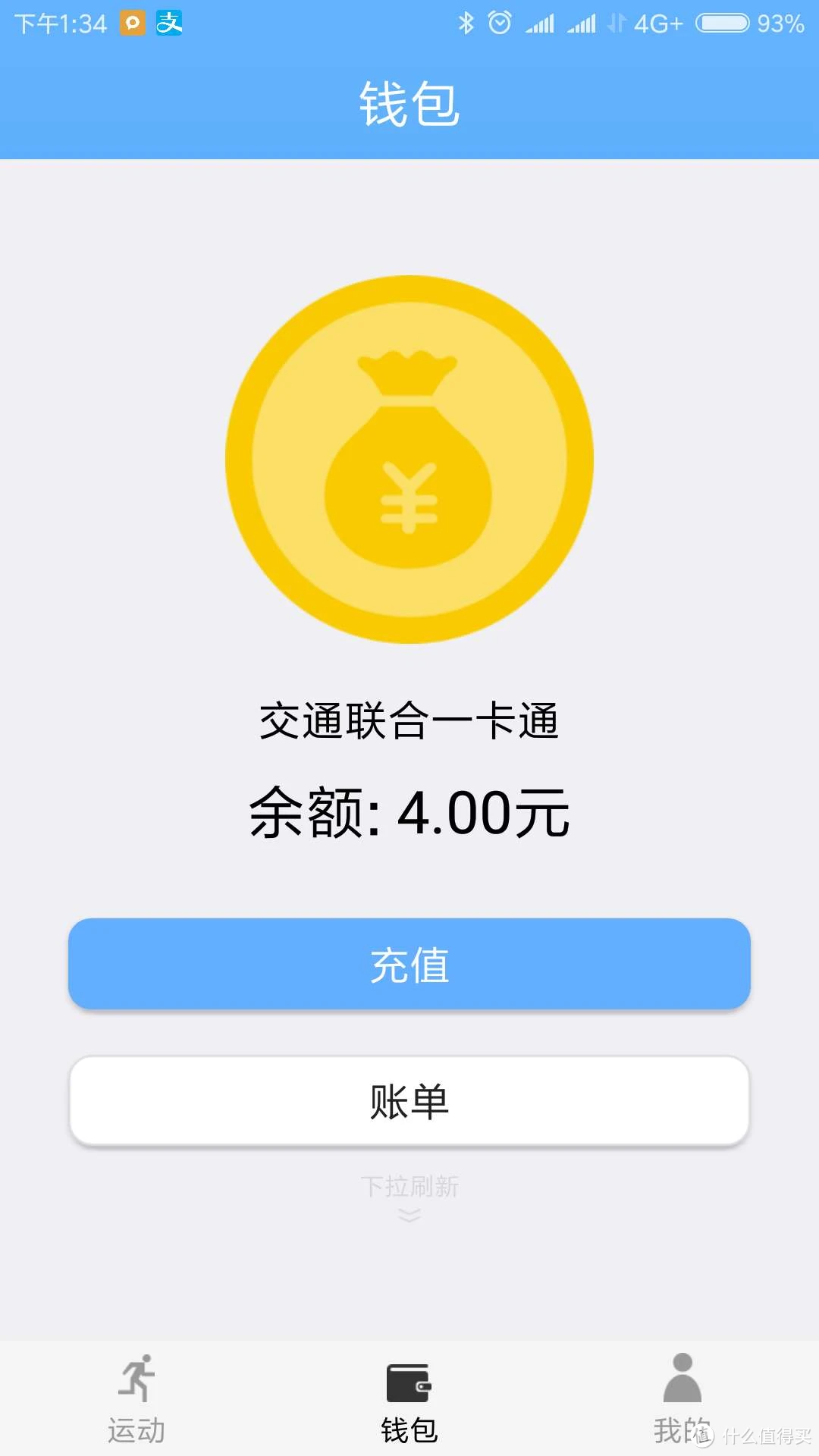 激活账户和激活序列号_imtoken怎么激活账户_激活账户英文怎么说