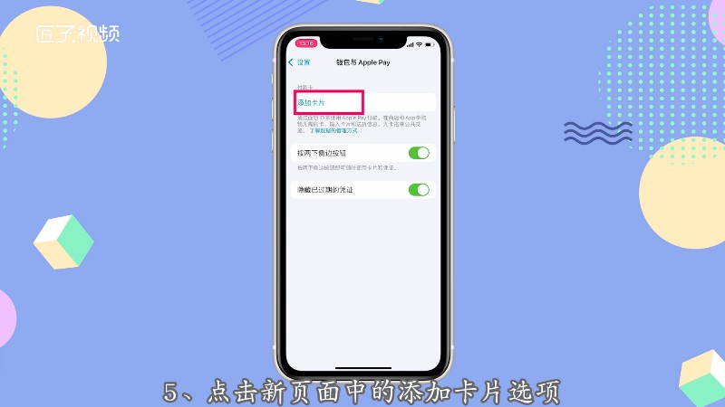 苹果手机下载不了tp钱包_ios下载tp钱包_apple钱包下载