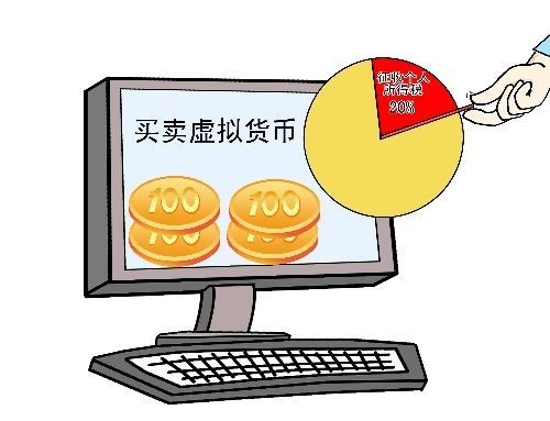 钱包截图图片_im钱包1000usdt截图_钱包500的截图