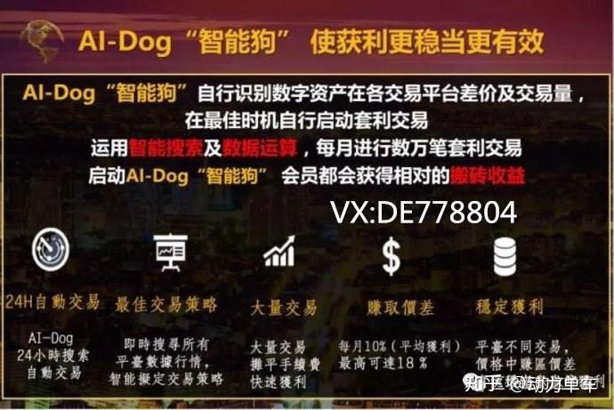 钱包官网下载imtoken_钱包官网token_tp钱包官网