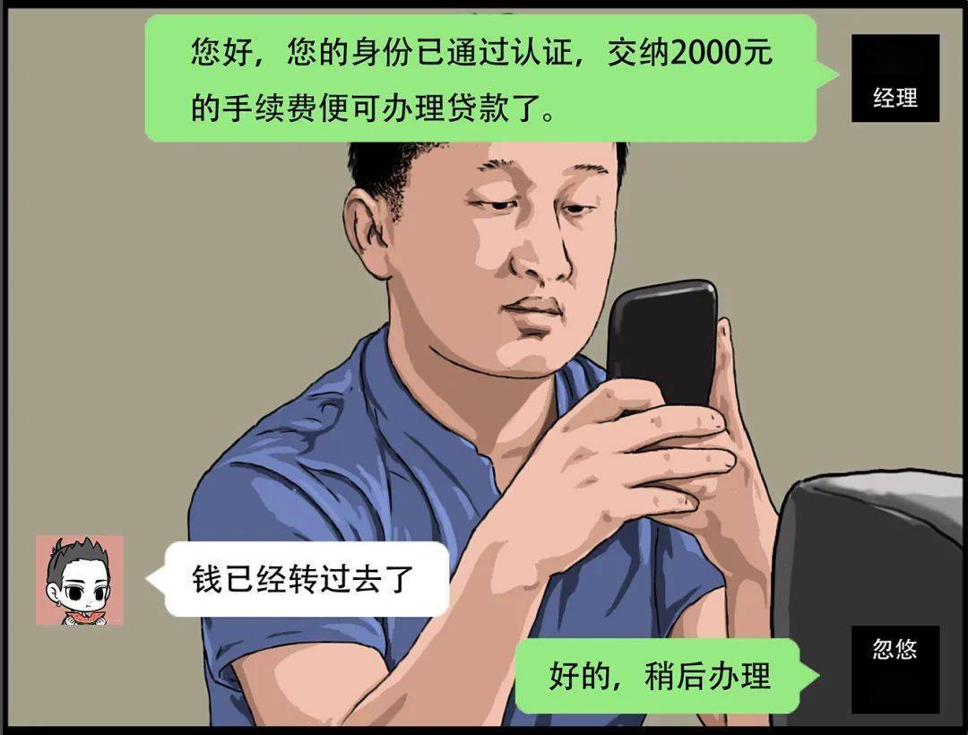 imtoken手续费怎么算的_算手续费是乘还是除_算手续费怎么算