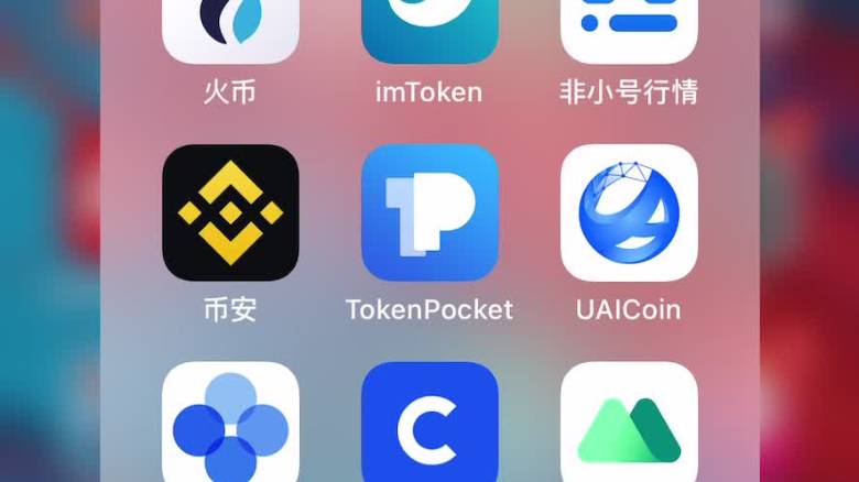 imtoken钱包会被盗吗_imtoken钱包有风险吗_imtoken钱包的安全性