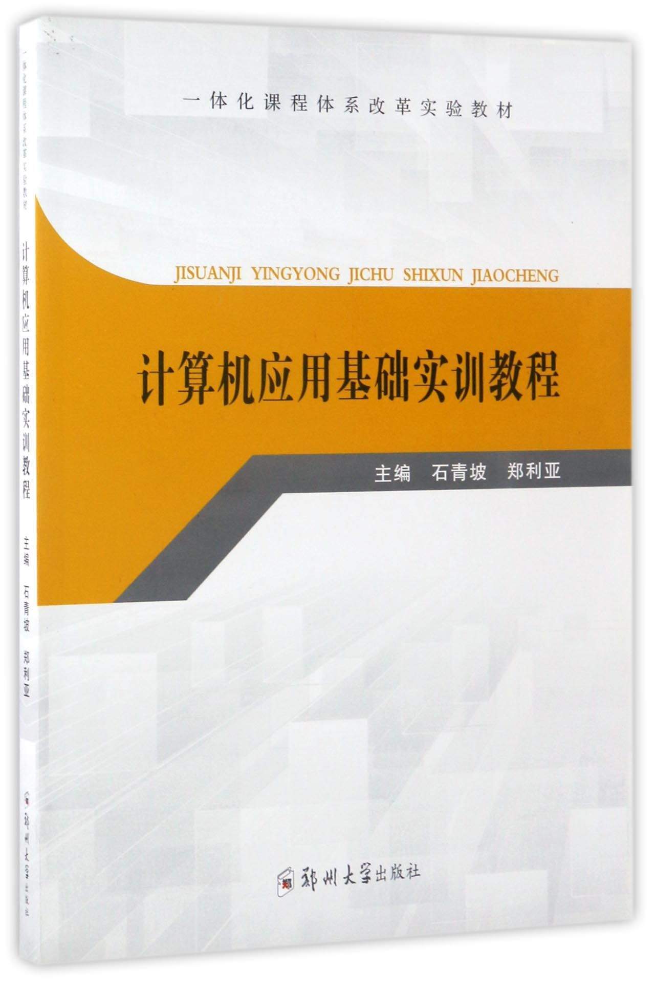 d盘经常突然消失_电脑的d盘突然不见了_电脑d盘突然满了什么原因