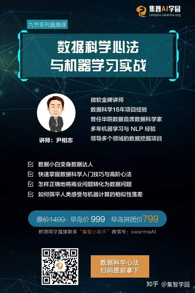 看打太极的感想_看大唐狄公案_如何看data