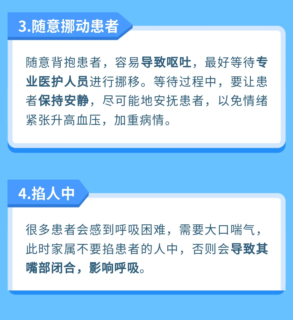 急性呼吸衰竭的定义_什么叫急性呼吸衰竭_急性呼吸衰竭定义