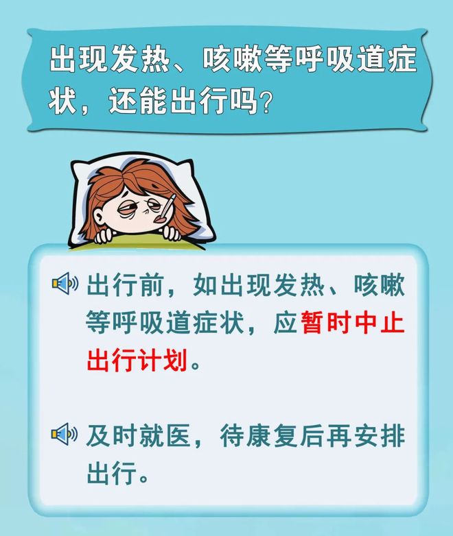 急性呼吸衰竭的定义_什么叫急性呼吸衰竭_急性呼吸衰竭定义