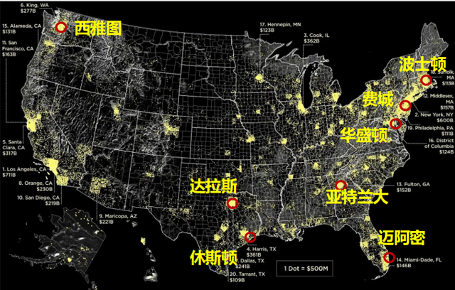 地理学教师的秘密武器：mapinfo全国地图体验揭秘