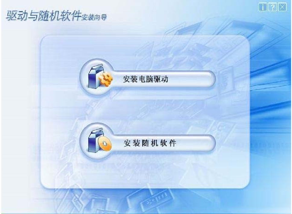 windows7安装不上驱动_驱动安装上无法正常打开_驱动安装上去报48错误