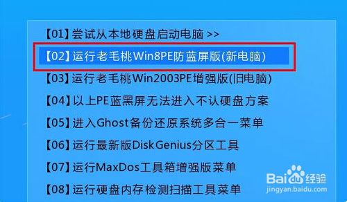 进程太多运行电脑会卡吗_电脑运行进程太多_进程太多运行电脑怎么办