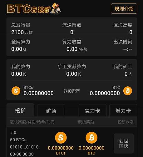 tp钱包里薄饼是什么意思_钱包薄饼怎么设置中文_tp钱包薄饼卖不掉币怎么解决