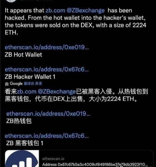 imtoken停止中国用户_imtoken退出_imtoken停用怎么办