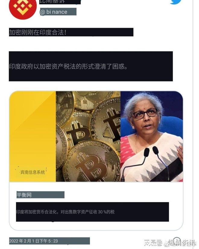 imtoken账号从哪里看_账号看不了直播_账号看看网