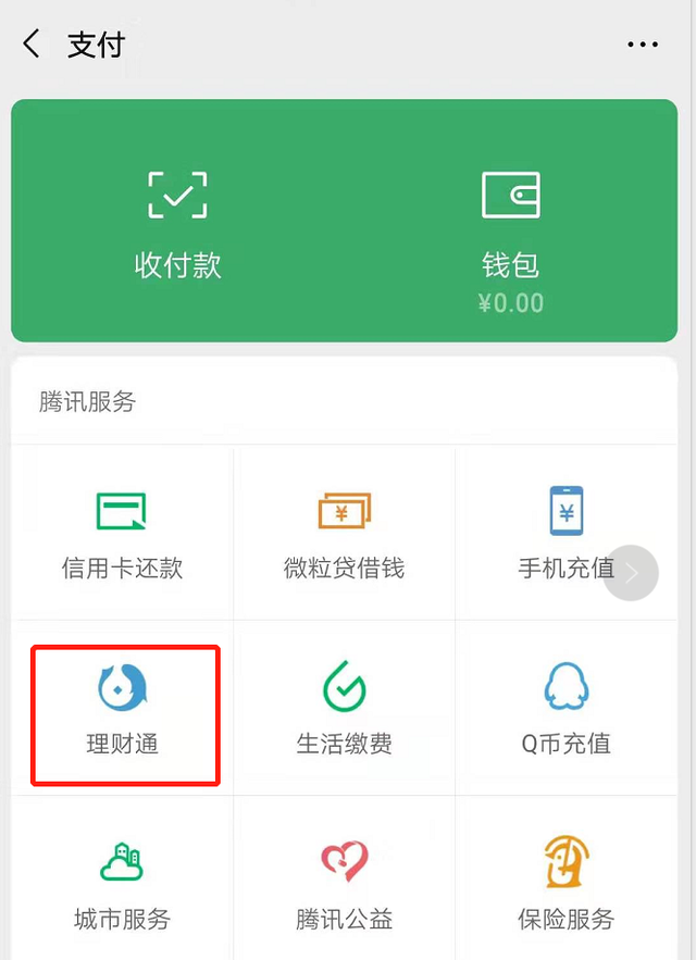 im钱包lon预期价格：超买状态下的涨势预示