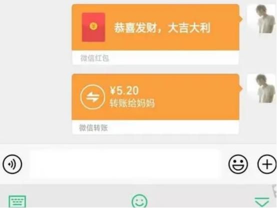 tp钱包怎么转账到欧易-TP钱包与欧易达成合作，转账功能全新升级