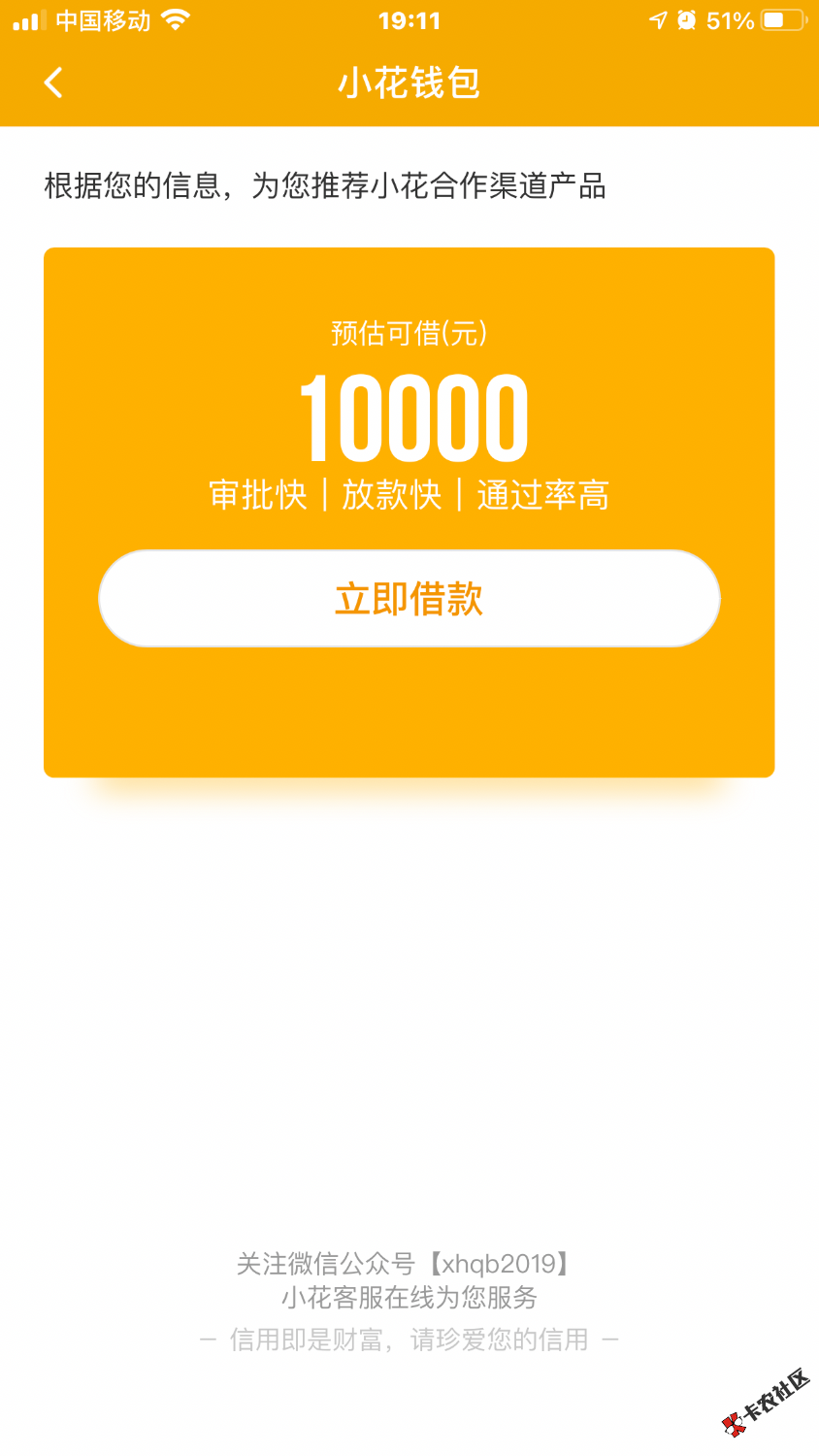 冻结肩是怎么回事_冻结银行卡怎么申请解冻_imtoken 冻结