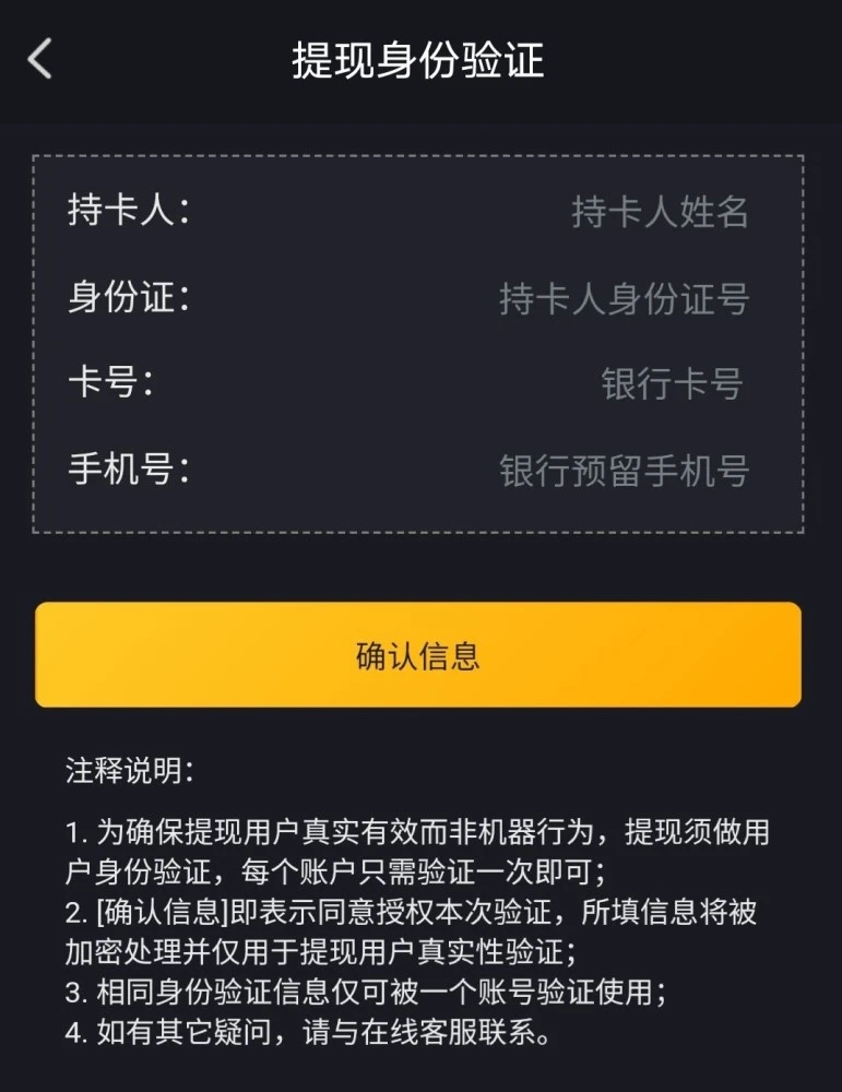 不买社保了怎么拿出钱来_imtoken的钱怎么拿出来_拿出钱来替同学还债