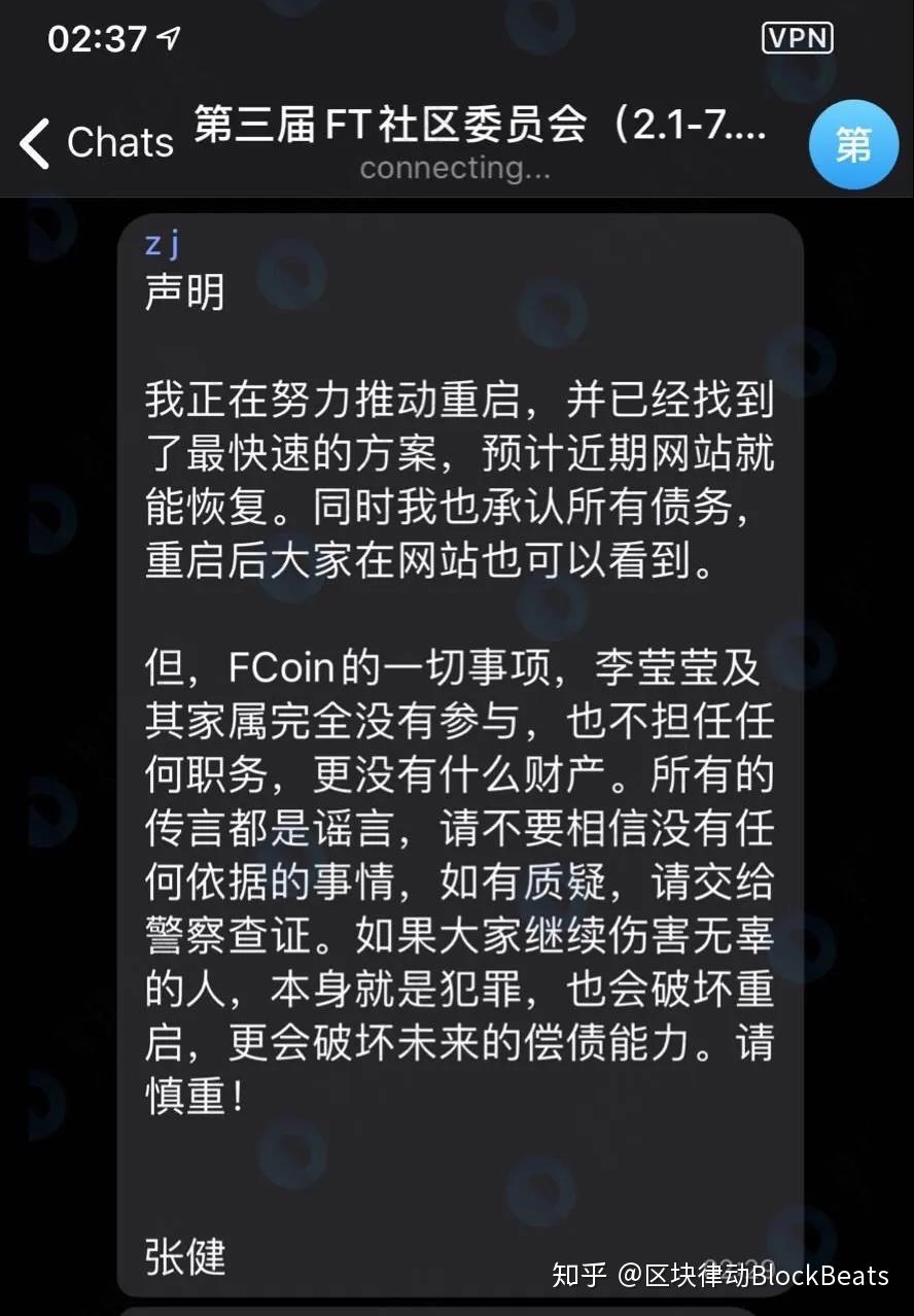 imtoken钱包被盗怎么办-imtoken钱包被盗，我亲身经历的故事与解决方法