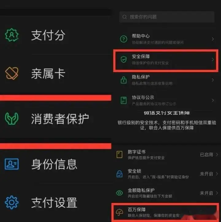 imtoken钱包被盗经过_imtoken钱包被盗怎么办_chia钱包被盗