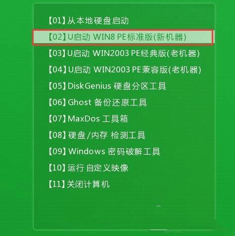 c盘扩容win7_win7不重装系统扩大c盘_重装系统扩展c盘