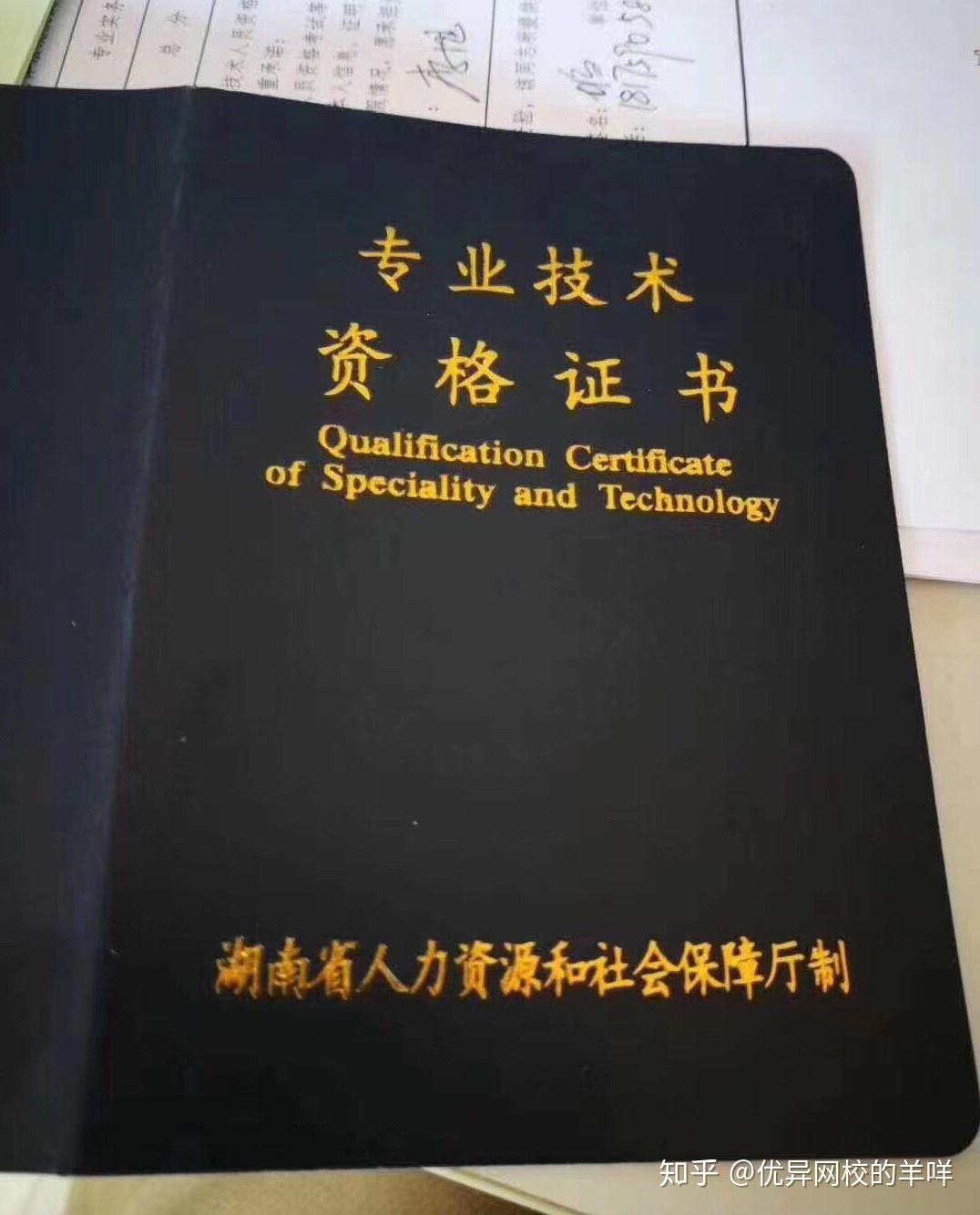 身份证号省份大全_各省身份证号大全_省份证号码大全