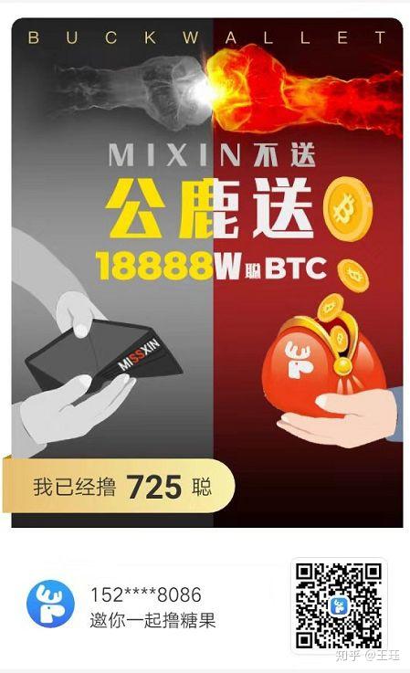 imtoken钱包网址_钱包网址是什么_k豆钱包网址