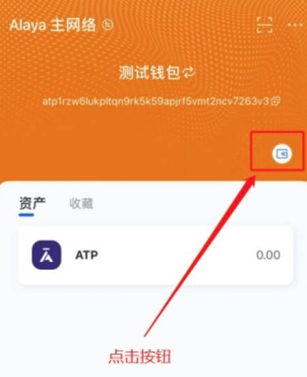 imtoken钱包文件怎么恢复_chia恢复钱包_trezor钱包恢复