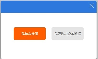 trezor钱包恢复_imtoken钱包文件怎么恢复_chia恢复钱包