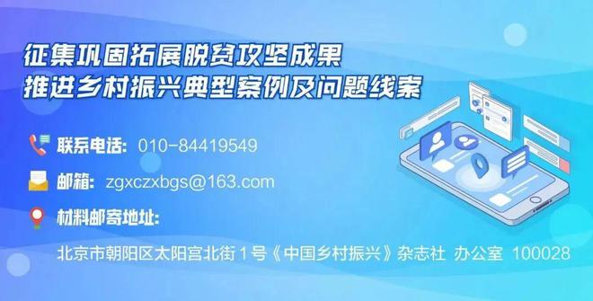 四川省资阳市雁江区政府网_资阳雁江区人民政府网_资阳市雁江区新闻网