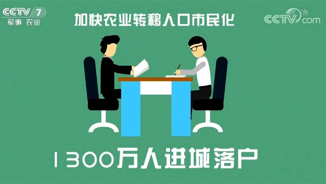 四川省资阳市雁江区政府网_资阳市雁江区新闻网_资阳雁江区人民政府网