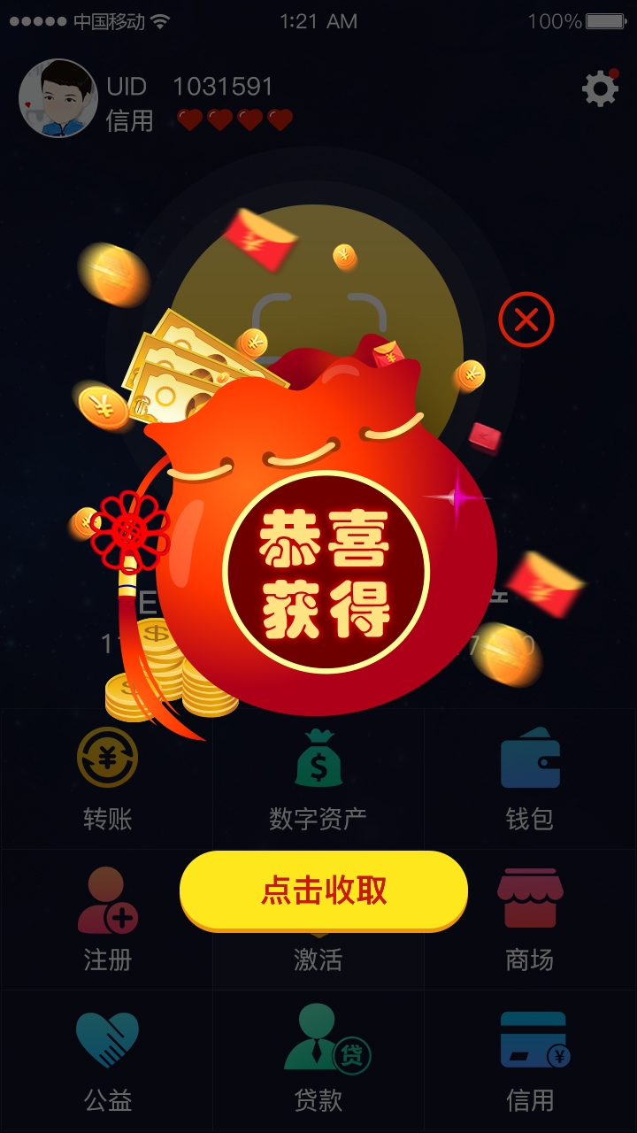 tp钱包是哪个国家公司开发的_钱包公司是干嘛的_钱包app开发哪家公司好