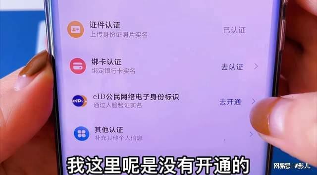 tp身份钱包有啥用_钱包可以绑定身份证吗_钱包身份证属于什么类